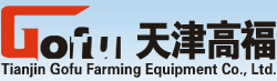 煙臺大興_大興重工-煙臺大興重工有限公司