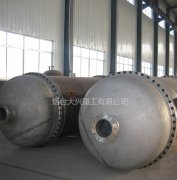 煙臺大興教你如何選擇合適的鈦設備