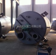 煙臺大興不銹鋼反應釜操作過程中的粘壁現象